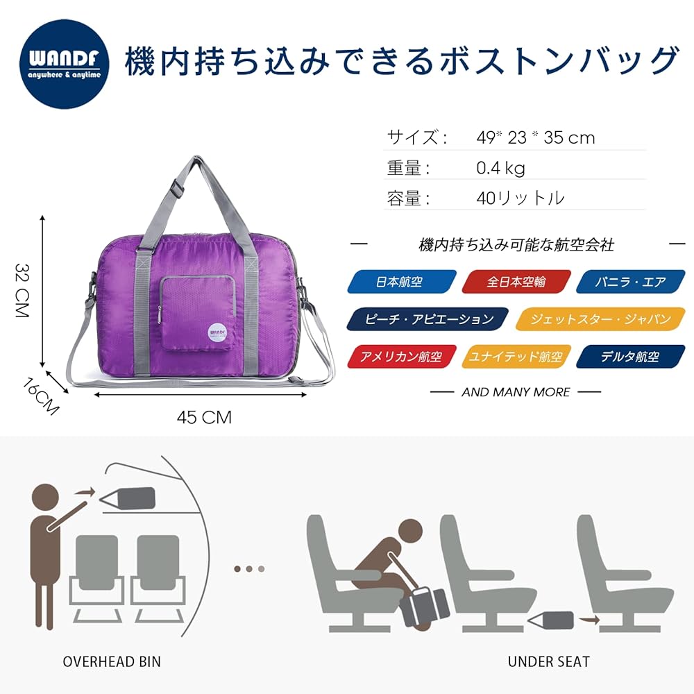 エース プロテカ 折り畳み収納可能 ボストンバッグ大&デイパック 未使用品 67159_1.jpg